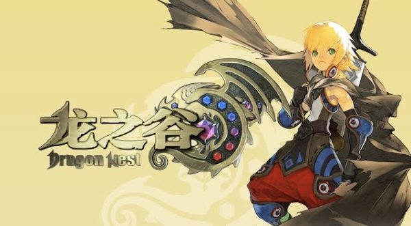 龍之谷-Dragon Nest